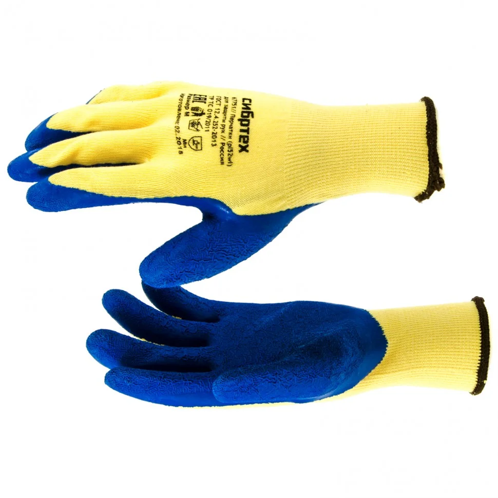 Сибртех Перчатки трикотажные, полиэфирные, латексное рельефное покрытие, M 67751
