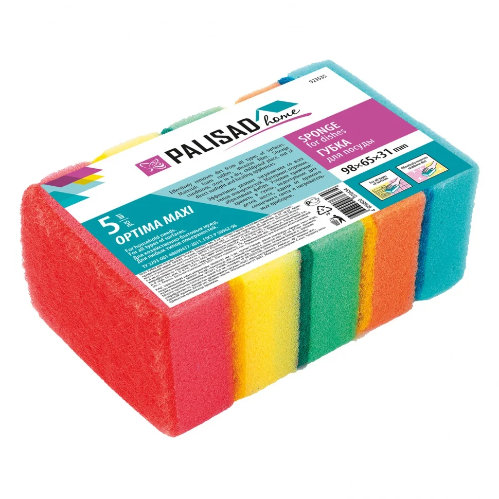 Palisad Губки для посуды Optima MAXI, 98 x 65 x 31 мм, 5 шт., Home 923535