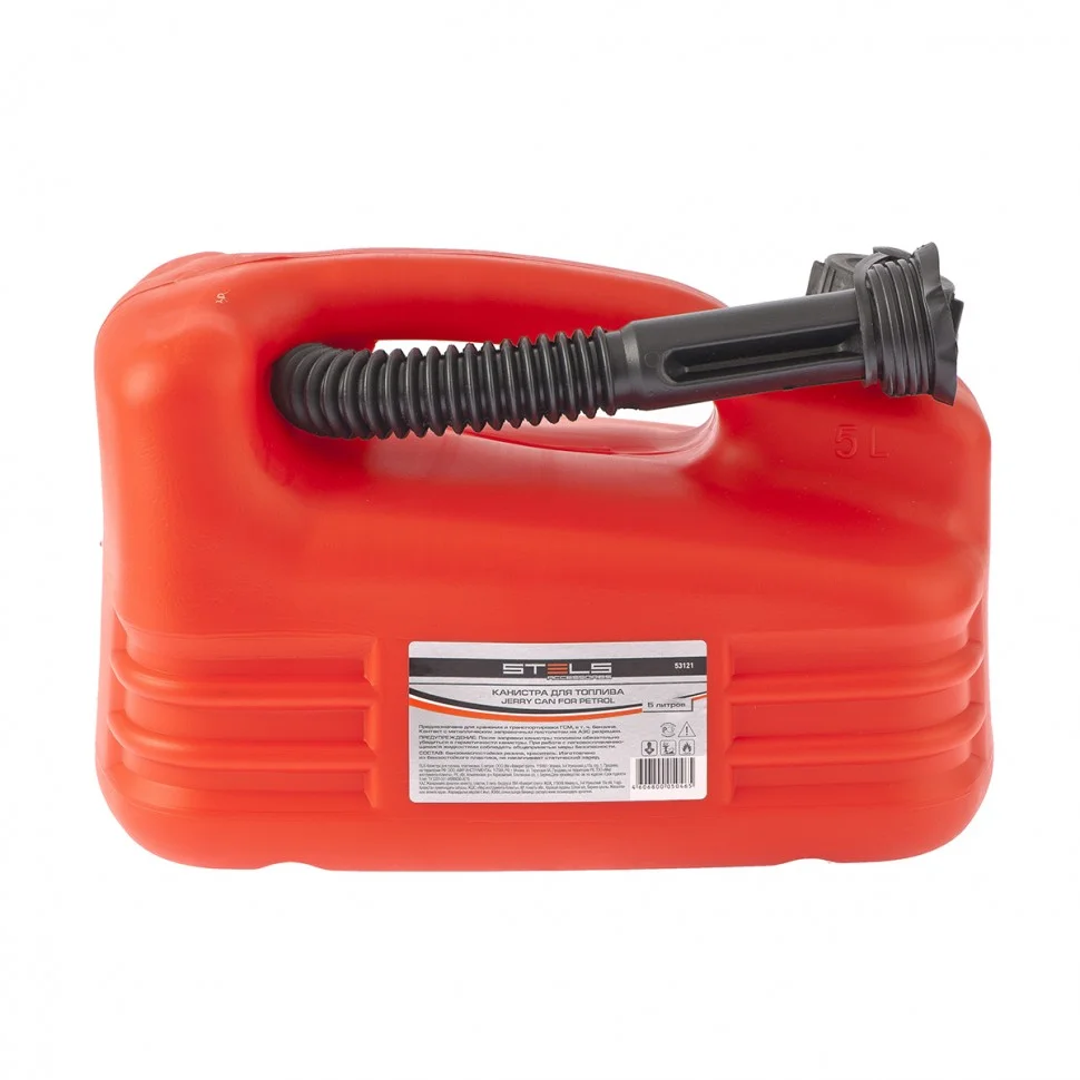 Stels Канистра для топлива, пластиковая, 5 л 53121