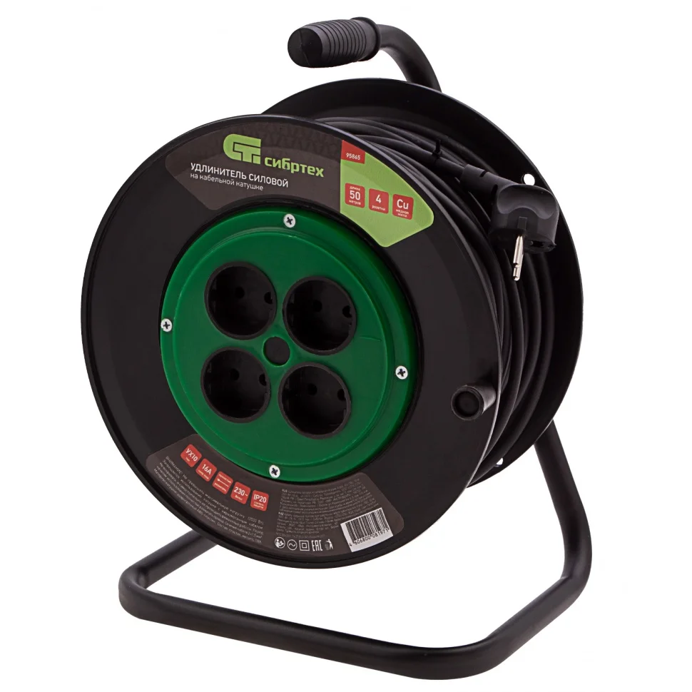 Сибртех Удлинитель силовой 50 м, 16А, тип УХ10, ПВС, на кабельной катушке, 4 розетки без заземления 95865