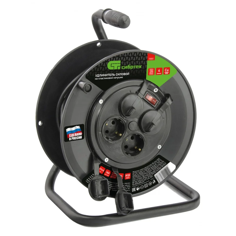 Сибртех Удлинитель силовой на кабельной катушке, ПВС, 25 м, 4 розетки с крышкой, IP44, 16А, УХз16, Россия 96047