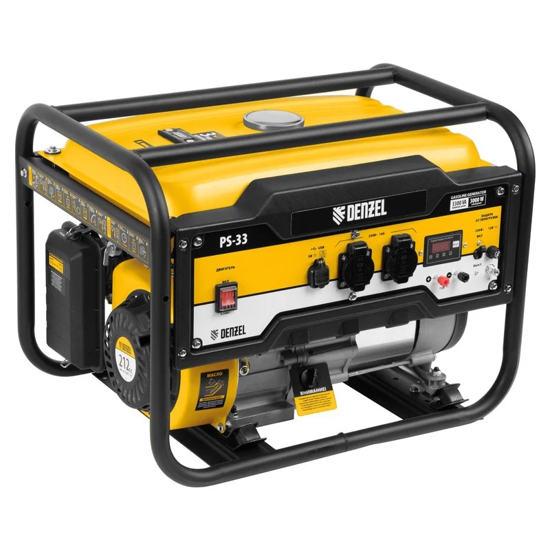 Denzel Генератор бензиновый PS 33, 3.3 кВт, 230 В, 15 л, ручной стартер 946834