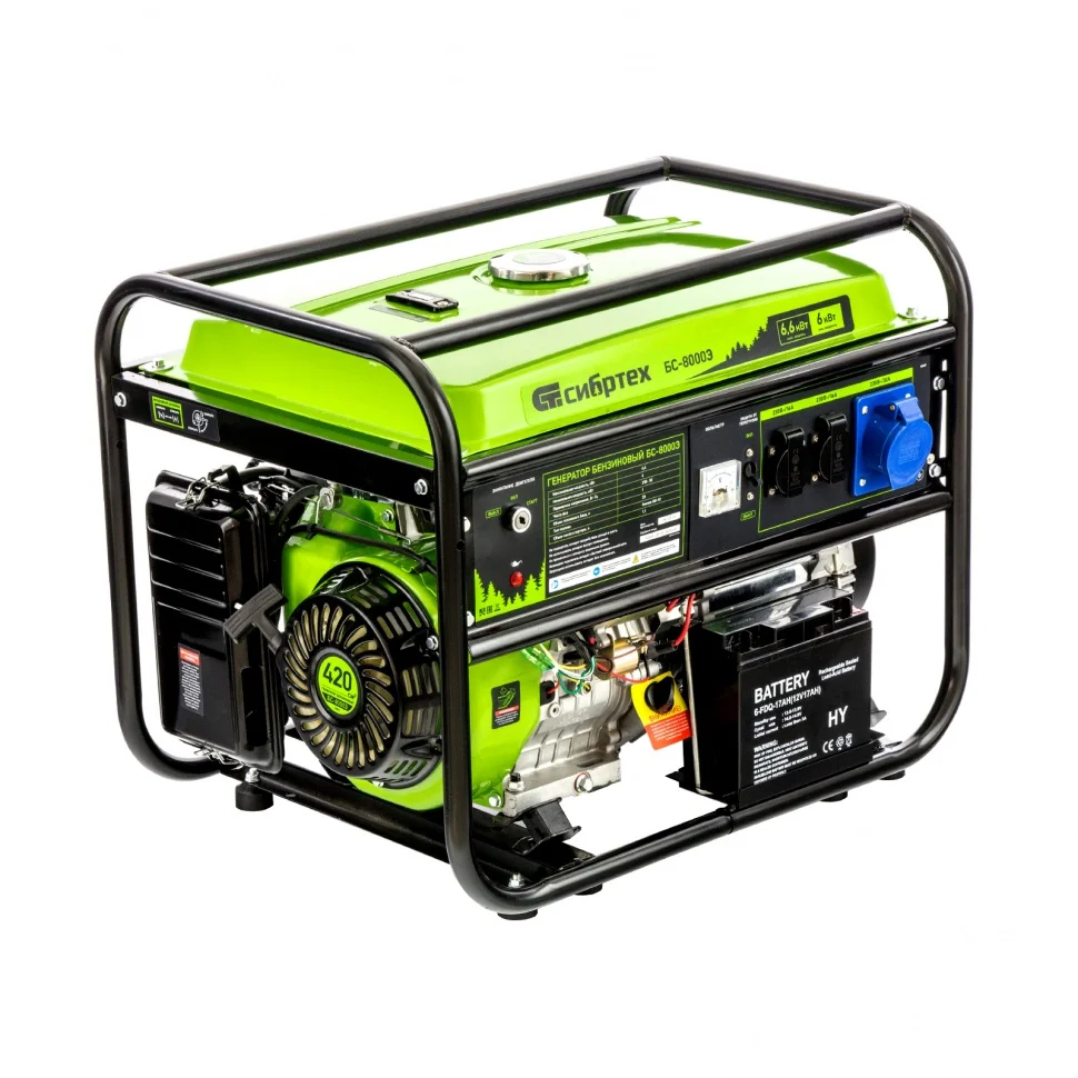 Сибртех Генератор бензиновый БС-8000Э, 6,6 кВт, 230В, четырехтактный, 25 л, электростартер 94549