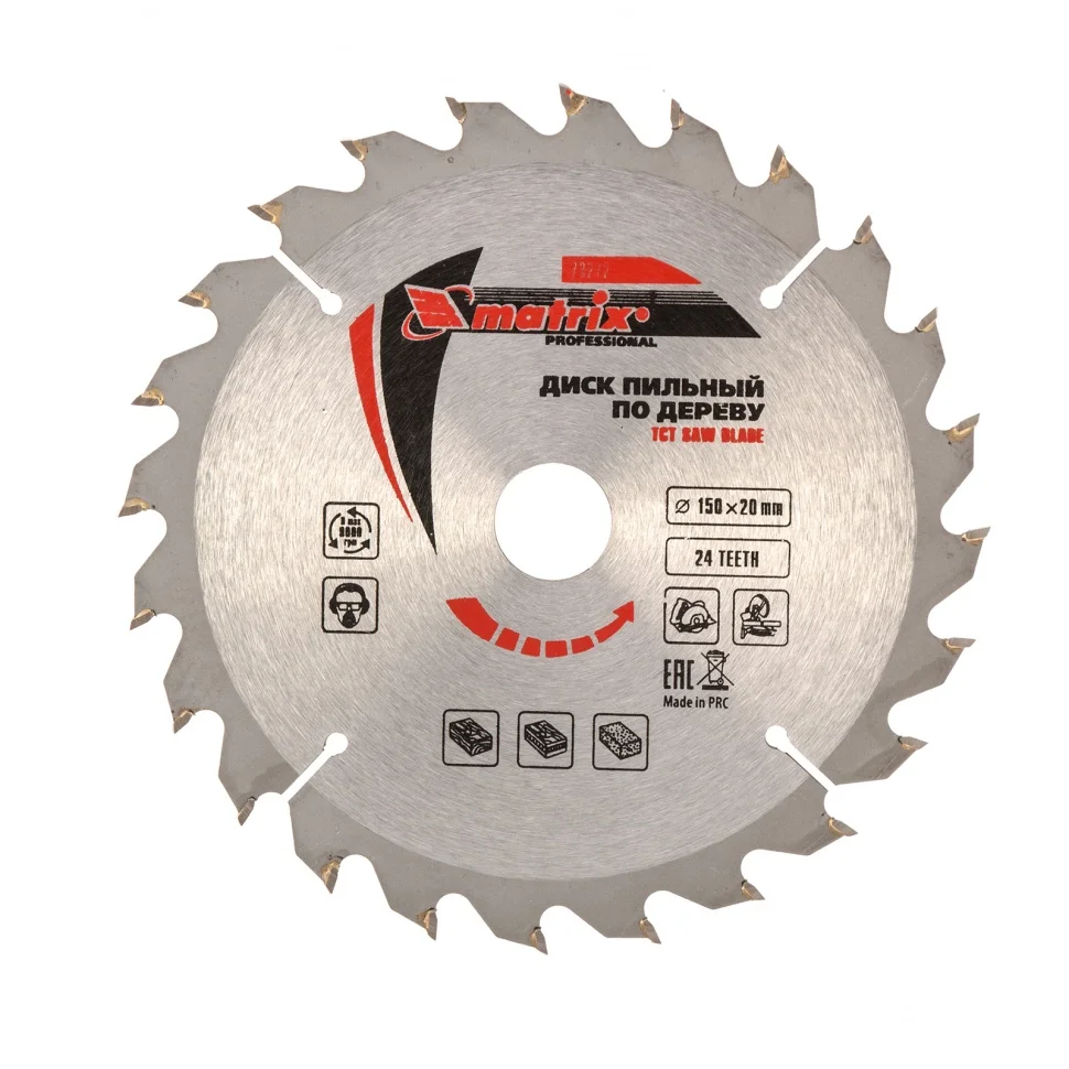 Matrix Пильный диск по дереву, 150 х 20 мм, 24 зуба, кольцо 16/20 Professional73272