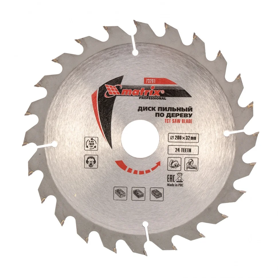 Matrix Пильный диск по дереву, 200 х 32 мм, 24 зуба, кольцо 30/32 Professional73261