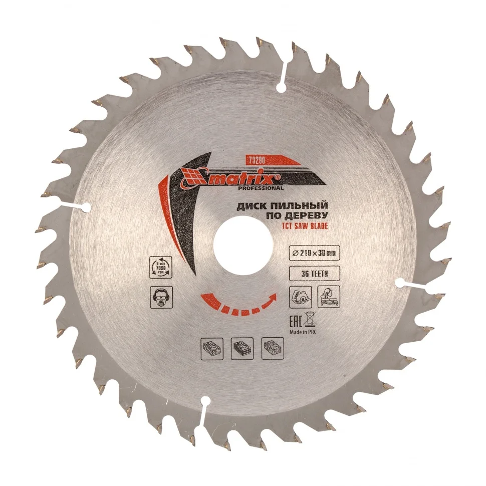 Matrix Пильный диск по дереву, 210 х 30 мм, 36 зубьев Professional73290