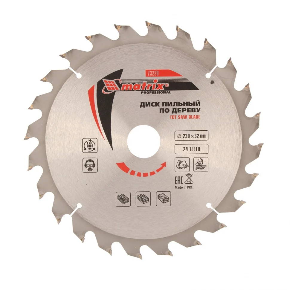 Matrix Пильный диск по дереву, 230 х 32 мм, 24 зуба, кольцо 30/32 Professional73229