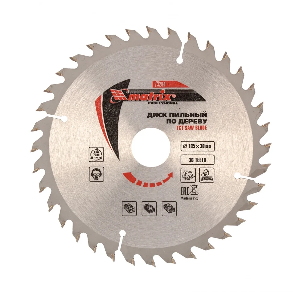 Matrix Пильный диск по дереву, 185 х 30 мм, 36 зубьев Professional73284