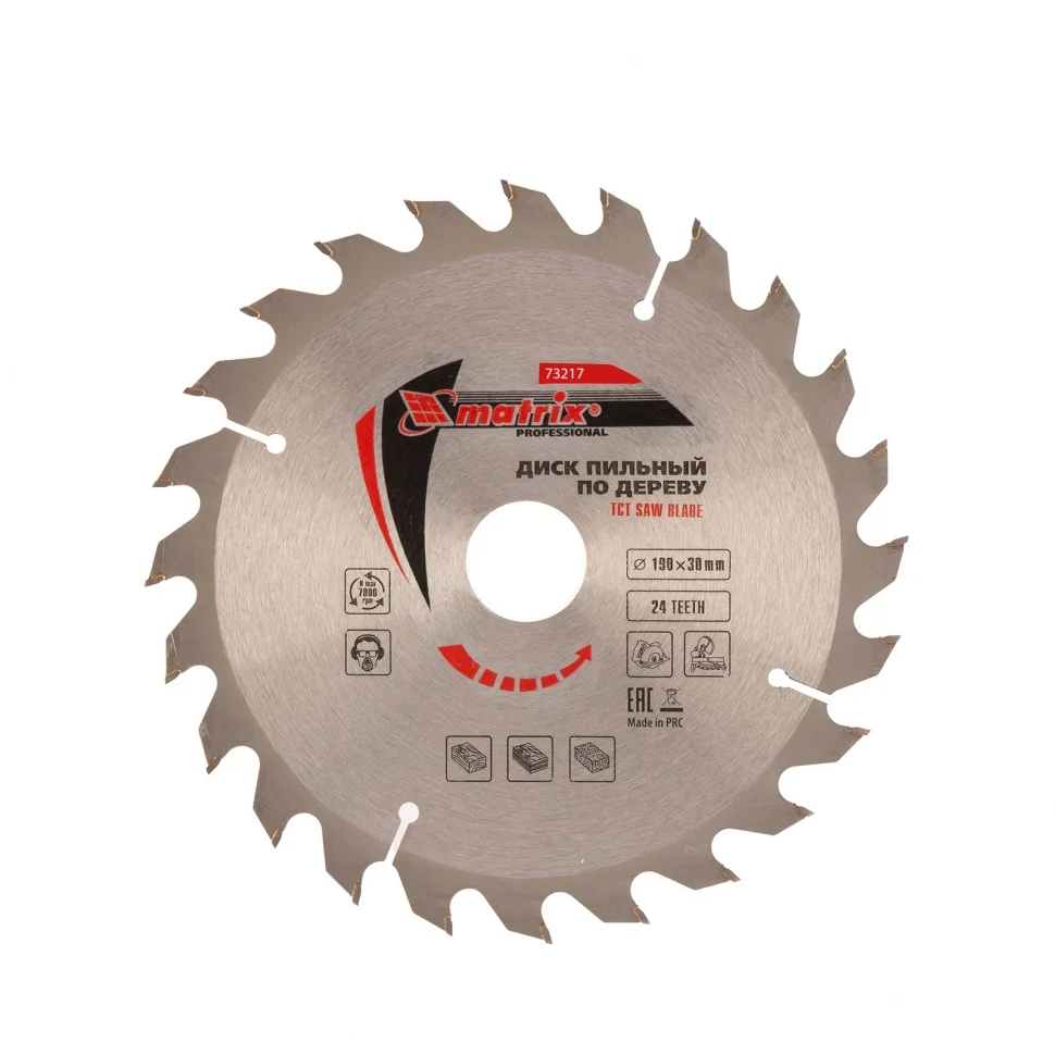 Matrix Пильный диск по дереву, 190 х 30 мм, 24 зуба Professional73217