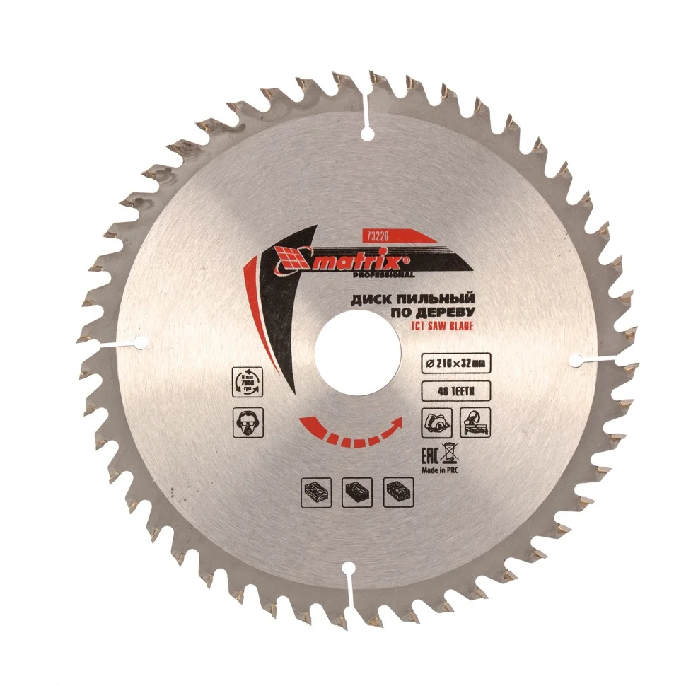 Matrix Пильный диск по дереву, 210 х 32 мм, 48 зубьев, кольцо 30/32 Professional73226