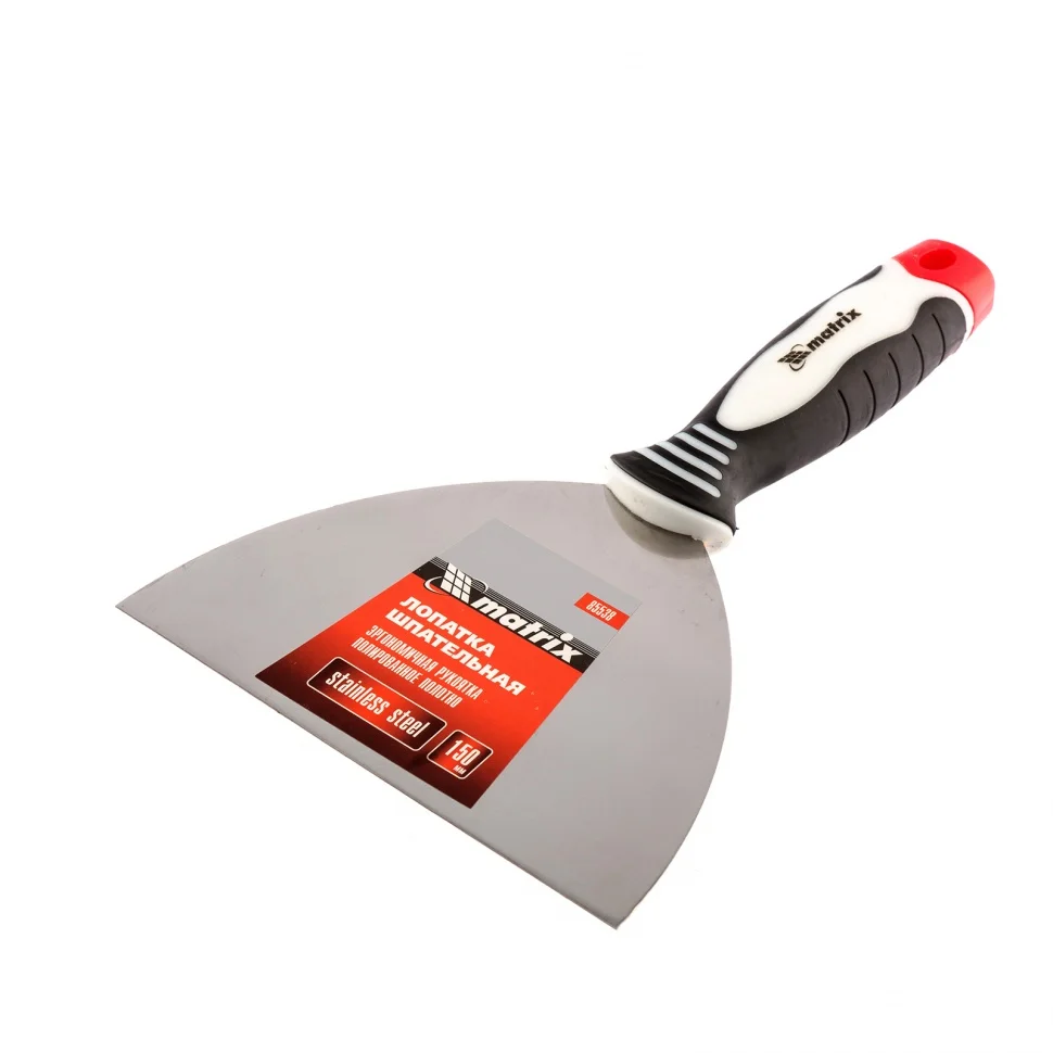 Matrix Шпательная лопатка из нержавеющей стали, 150 мм, трехкомпонентная ручка 85538