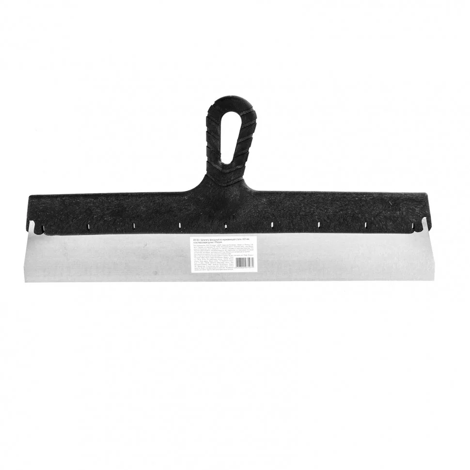 Sparta Шпатель фасадный из нержавеющей стали, 450 мм, пластмассовая ручка 85136