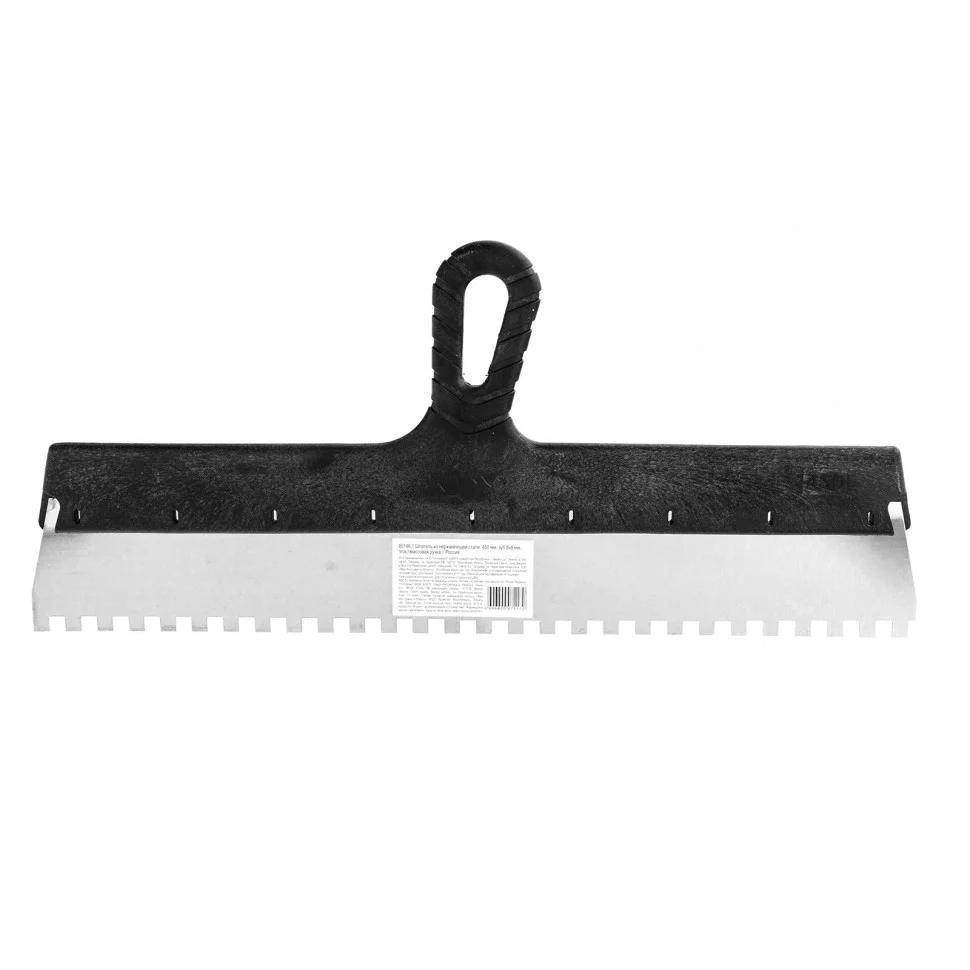 Sparta Шпатель из нержавеющей стали, 450 мм, зуб 8 х 8 мм, пластмассовая ручка 85146