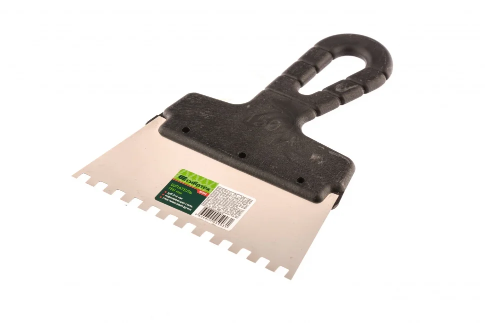 Сибртех Шпатель из нержавеющей стали, 150 мм, зуб 6 х 6 мм, пластмассовая ручка 85459