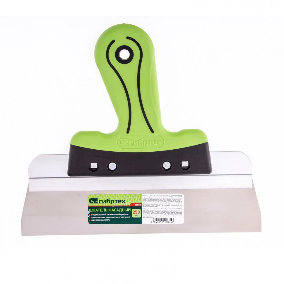 Сибртех Шпатель фасадный, нержавеющая сталь, 250 мм, двухкомпонентная ручка 85582