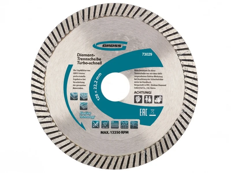 Gross Диск алмазный, 125 х 22.2 мм, турбо с лазерной перфорацией, сухая резка 73029