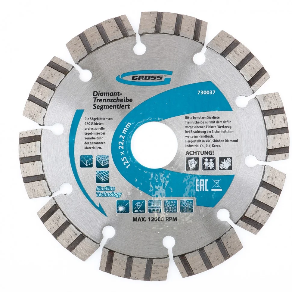 Gross Диск алмазный, 125 х 22.2 мм, лазерная приварка турбо-сегментов, сухая резка 730037