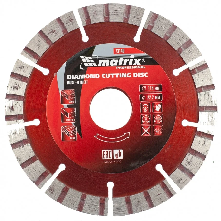 Matrix Диск алмазный, отрезной Турбо-сегментный, 115 х 22.2 мм, сухая резка Professional73140