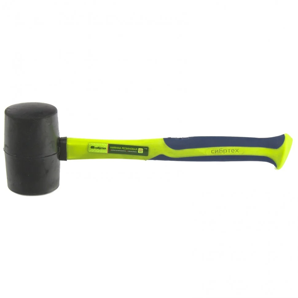 Сибртех Киянка резиновая, 680 г, черная резина, фибергласовая рукоятка 11165