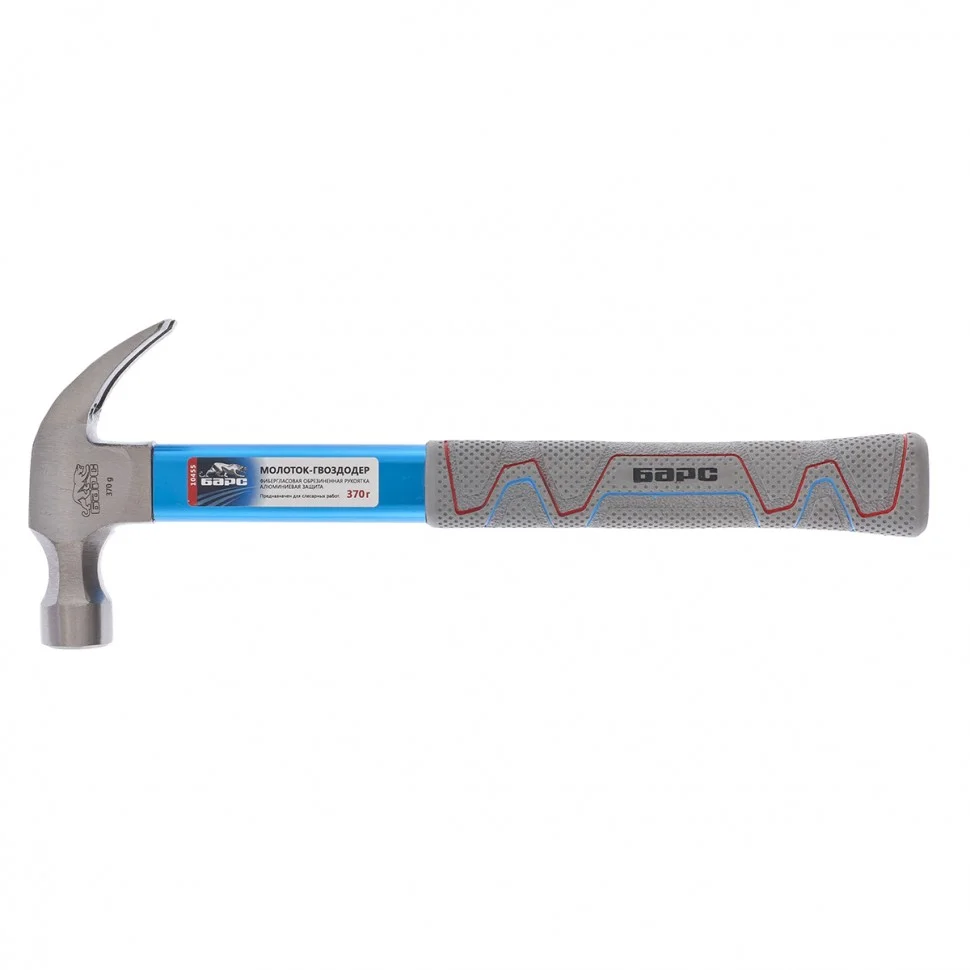 Барс Молоток-гвоздодер 370 г, фибергласовая обрезиненная рукоятка, алюминиевая защита 10455