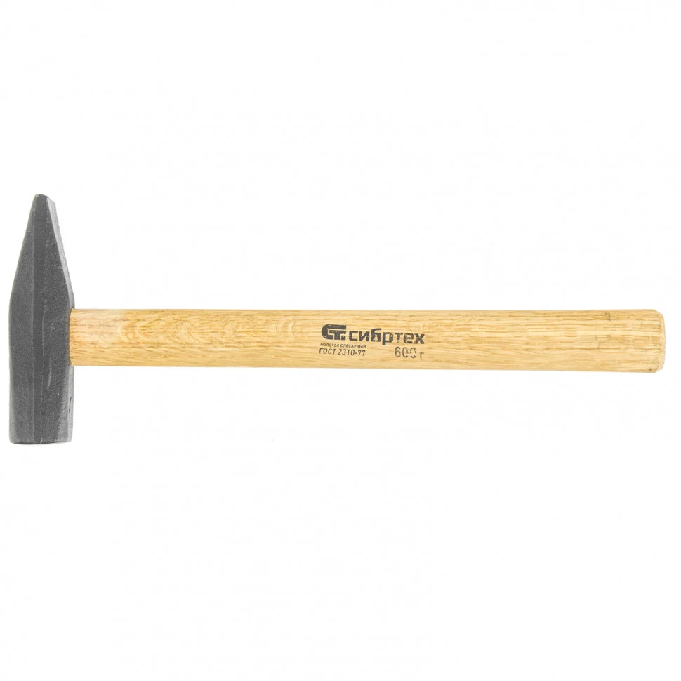 Сибртех Молоток слесарный 600 г, квадратный боек, деревянная рукоятка 10219