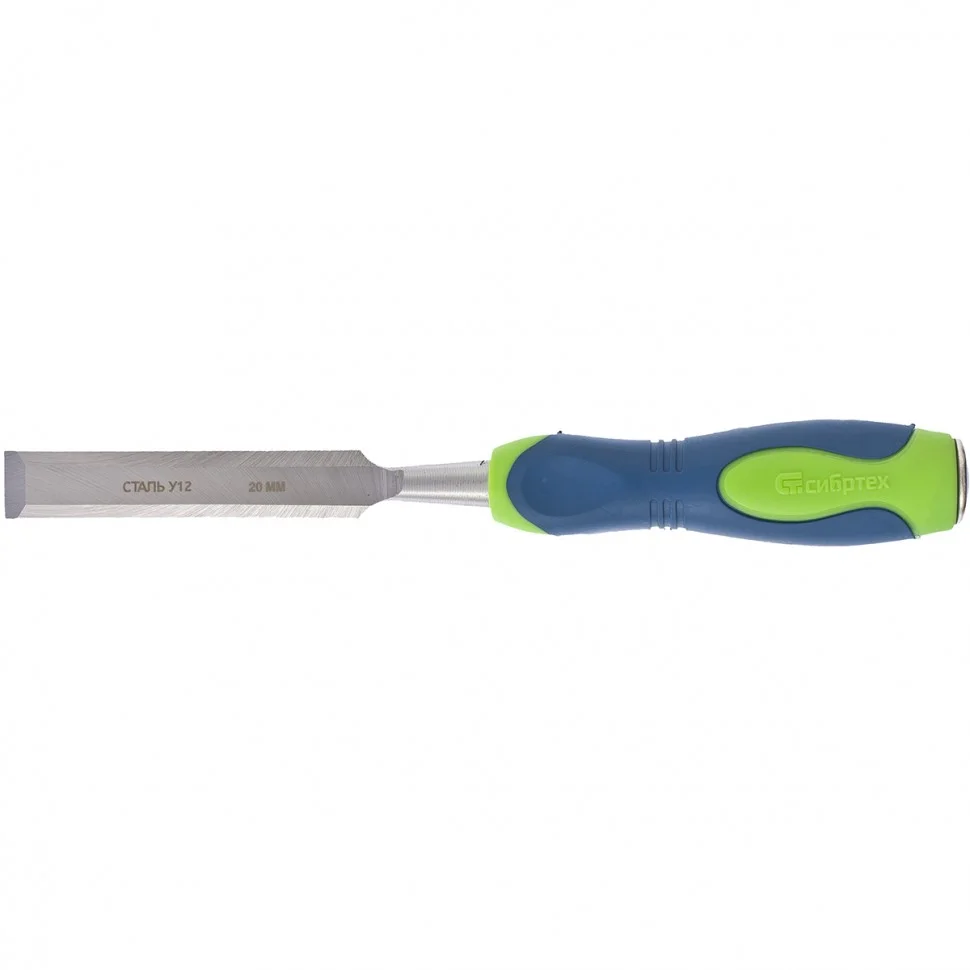 Сибртех Долото-стамеска, 20 мм, двухкомпонентная рукоятка 24485