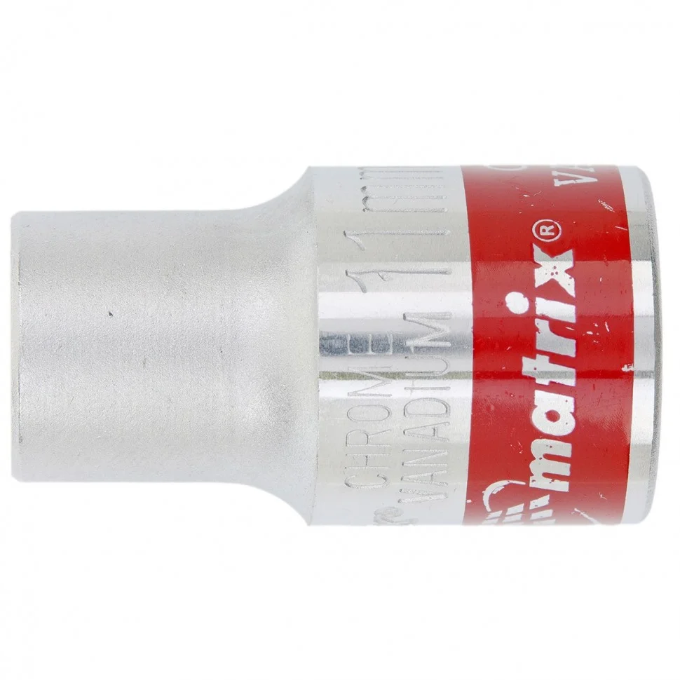 Matrix Головка торцевая, 11 мм, шестигранная, CrV, под квадрат 1/2, хромированная 13111