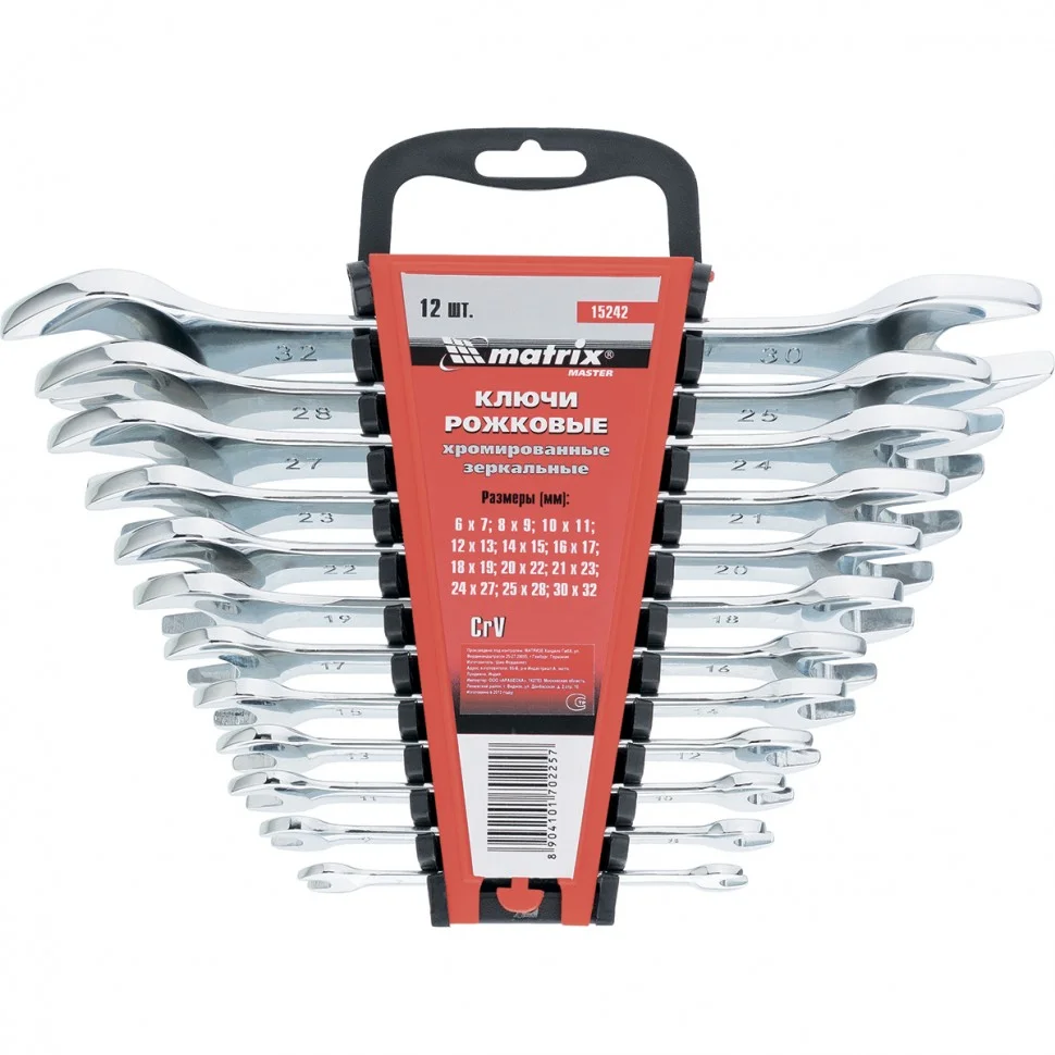Matrix Набор ключей рожковых 12 шт, (6-32мм), CrV, Elliptical, зеркальное хромирование 15242