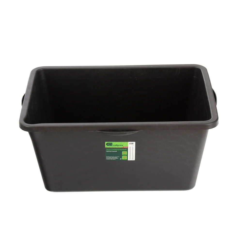 Сибртех Таз прямоугольный строительный, 60 л Россия 814445