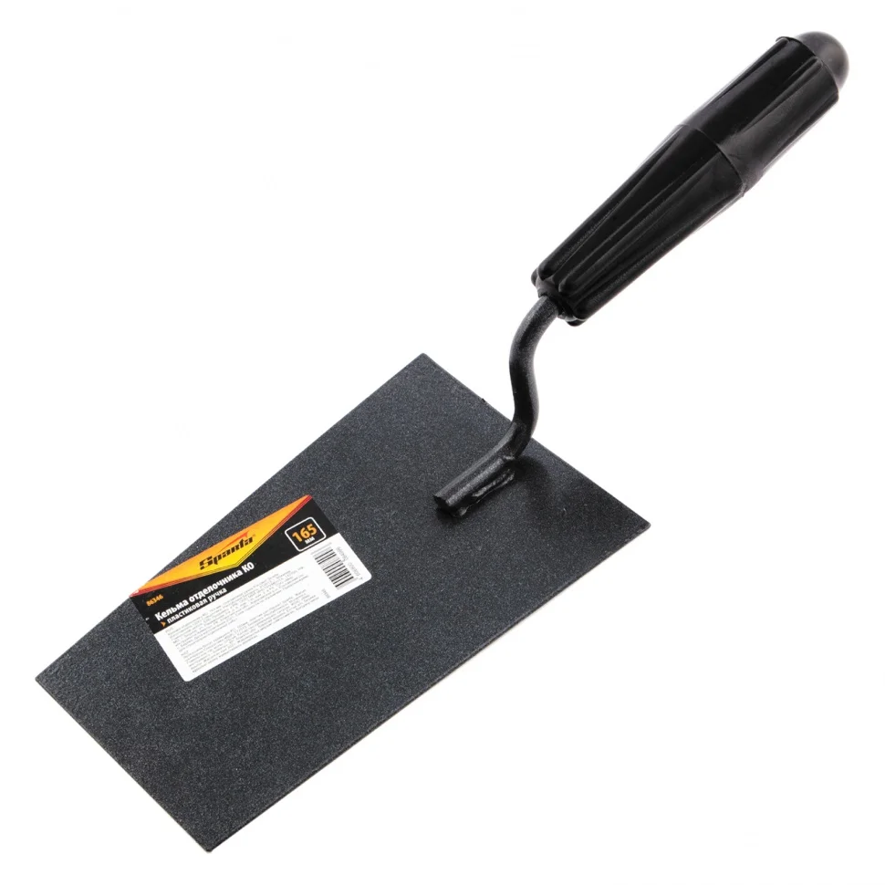 Sparta Кельма отделочника КО, 165 мм, пластиковая ручка 86346