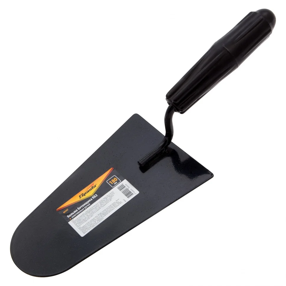 Sparta Кельма бетонщика КБ2, 180 мм, пластиковая ручка 86347