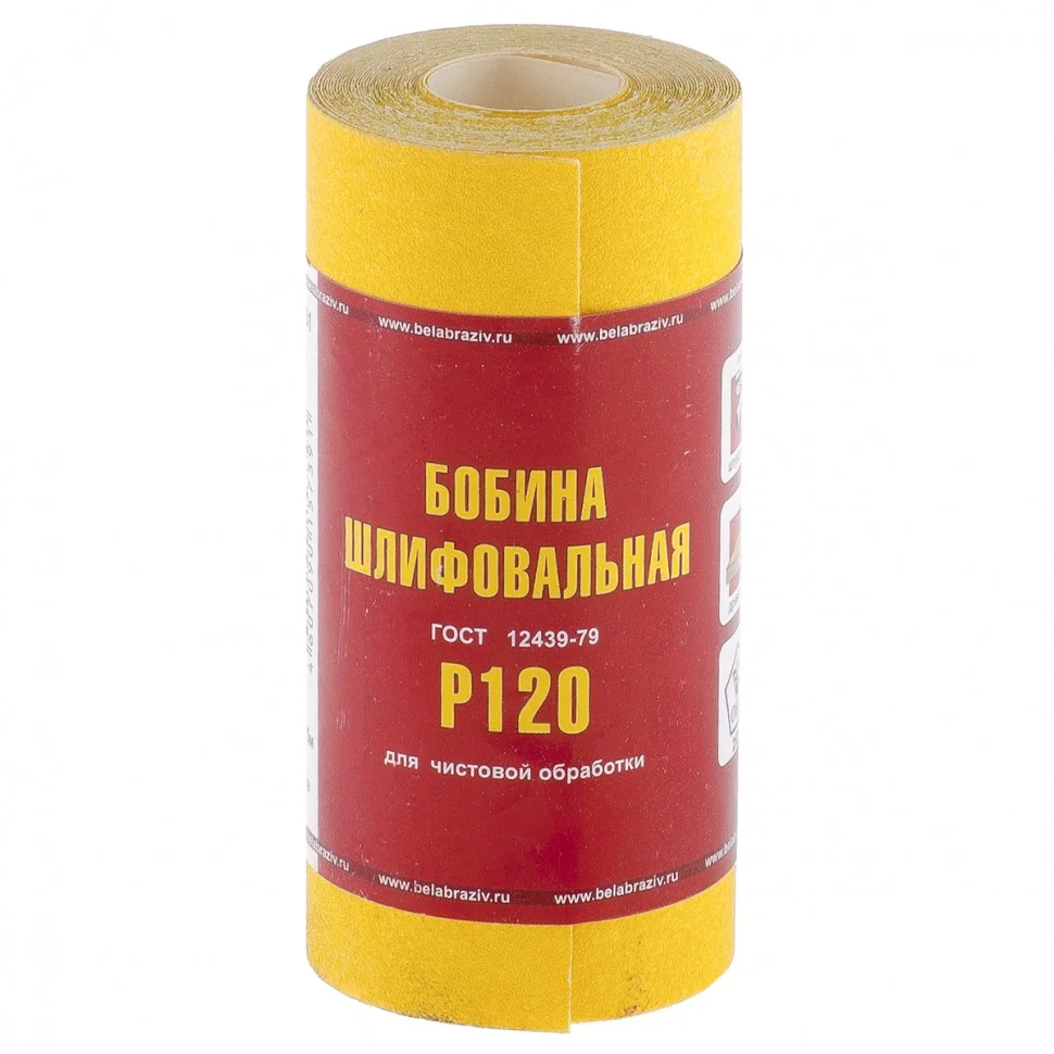 Matrix Шкурка на бумажной основе, LP41C, зернистость 12Н(P 100), мини-рулон 100 мм х 5 м, "БАЗ" 75648