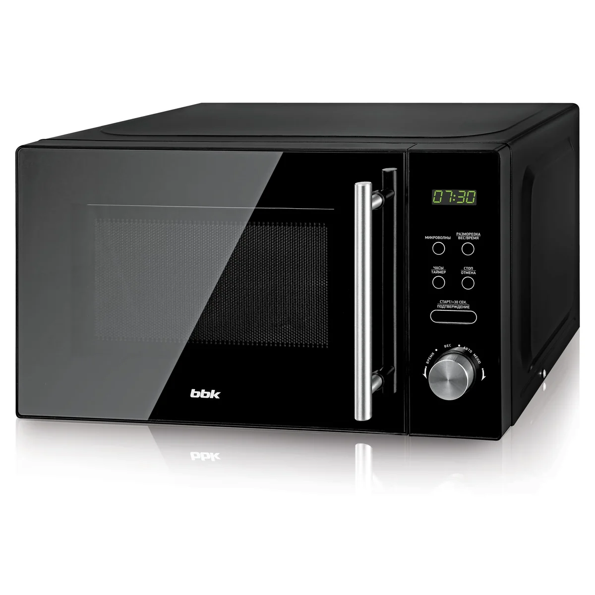 BBK Микроволновая печь 20MWS-722T/B-M
