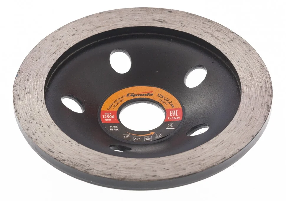 Sparta Чашка алмазная зачистная, 125 мм, сплошная 729935