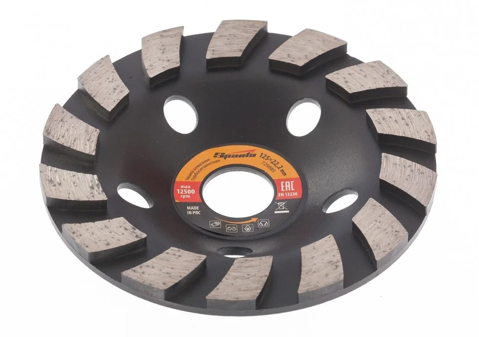 Sparta Чашка алмазная зачистная, 125 мм, турбо-сегмент 729885