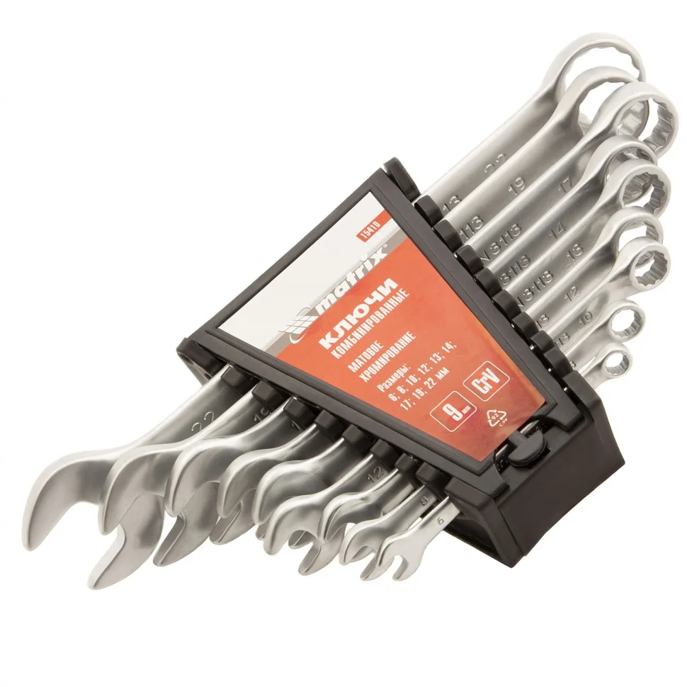 Matrix Набор ключей комбинированных, 6-22 мм, 9 шт, CrV, матовый хром 15410