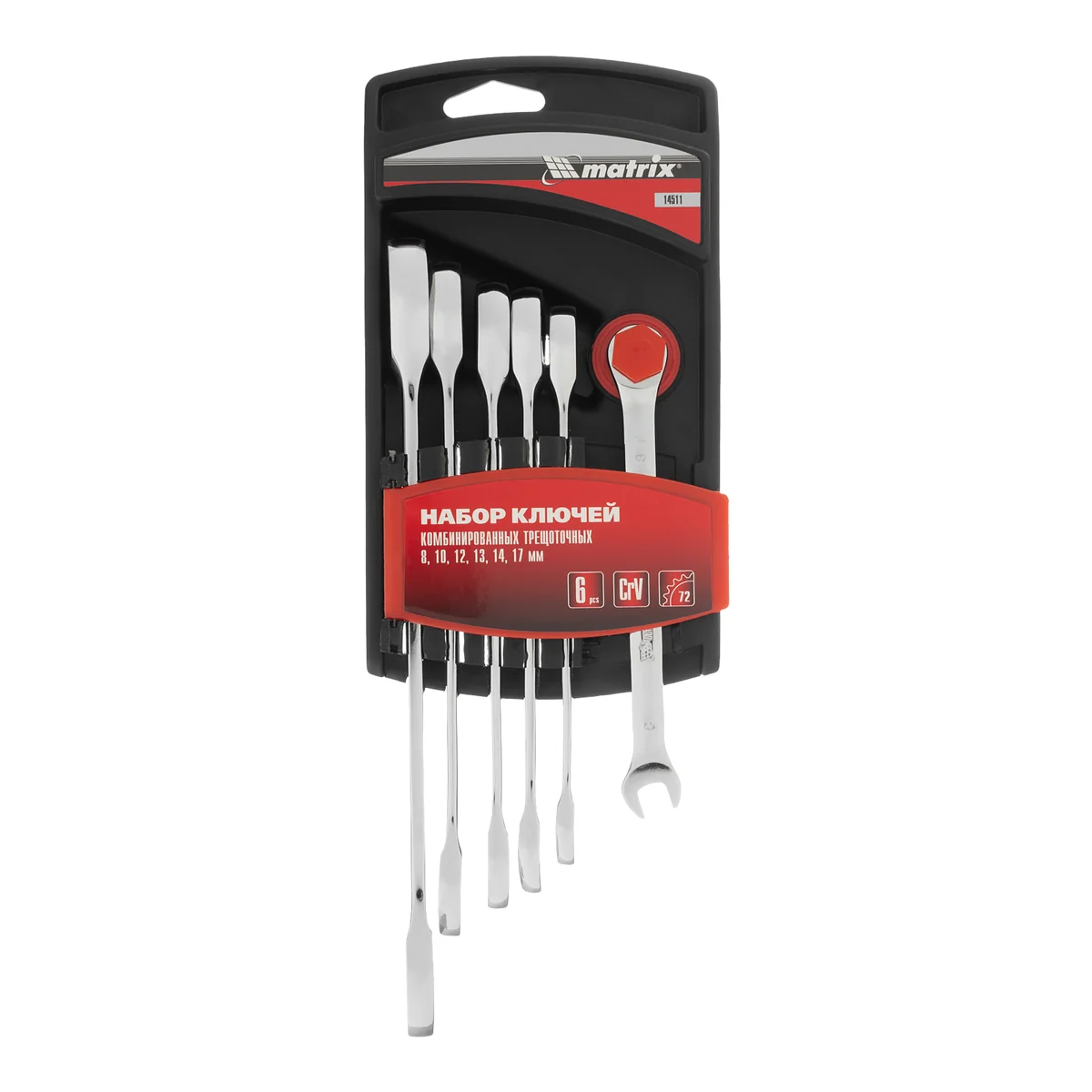 Matrix Набор ключей комбинированных, трещеточных 6 шт 14511