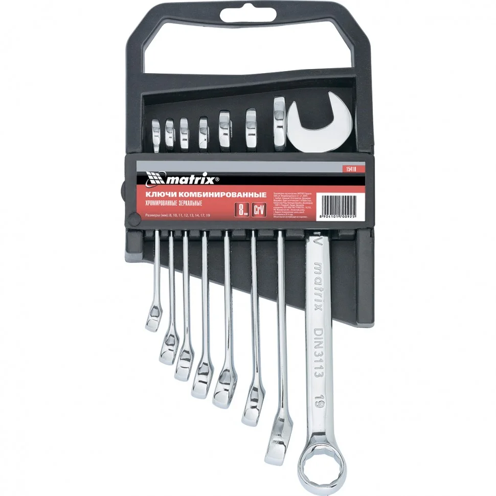 Matrix Набор ключей комбинированных, 8-19 мм, 8 шт, CrV, полированный хром 15418