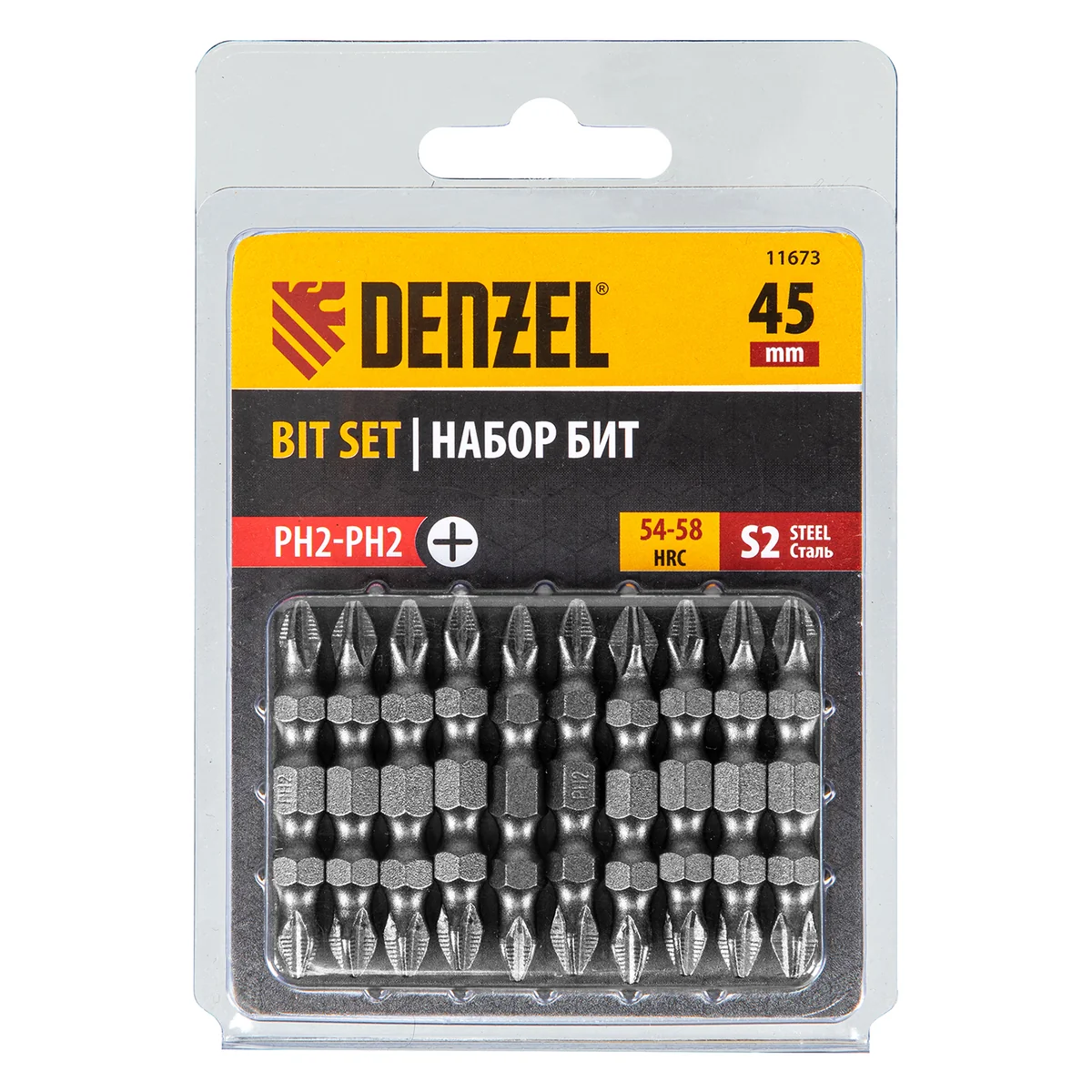 Denzel Бита двухсторонняя, PH2-PH2 х 45 мм, сталь S2, 10 шт. 11673
