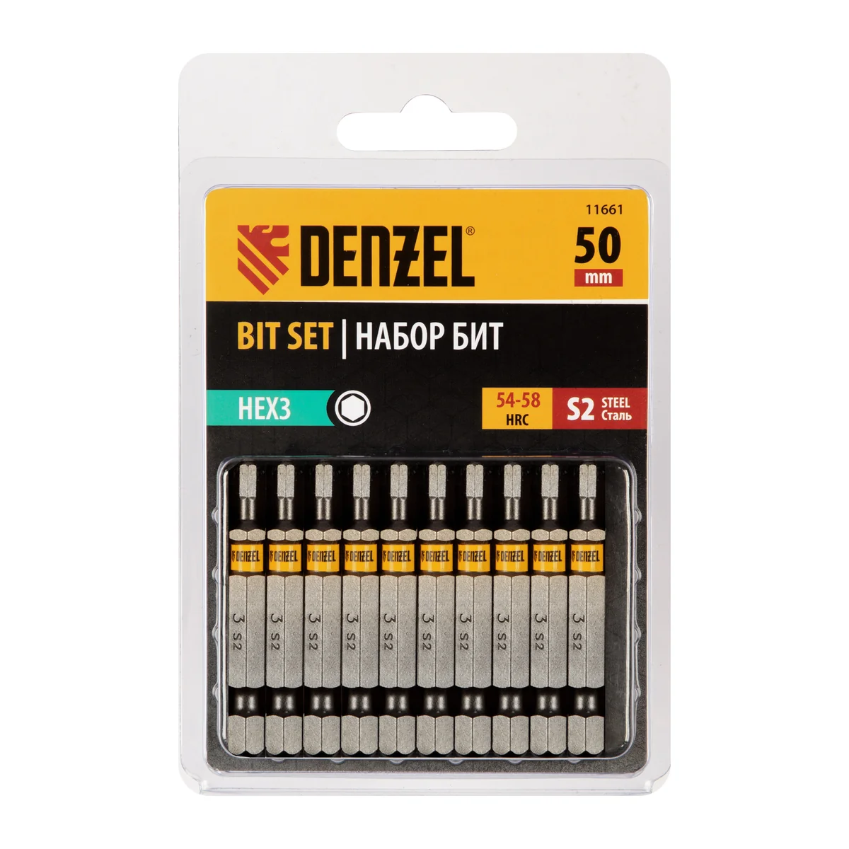 Denzel Бита HEX 3х50, сталь S2, шестигранный профиль, 10 шт. Е 6,3 11661