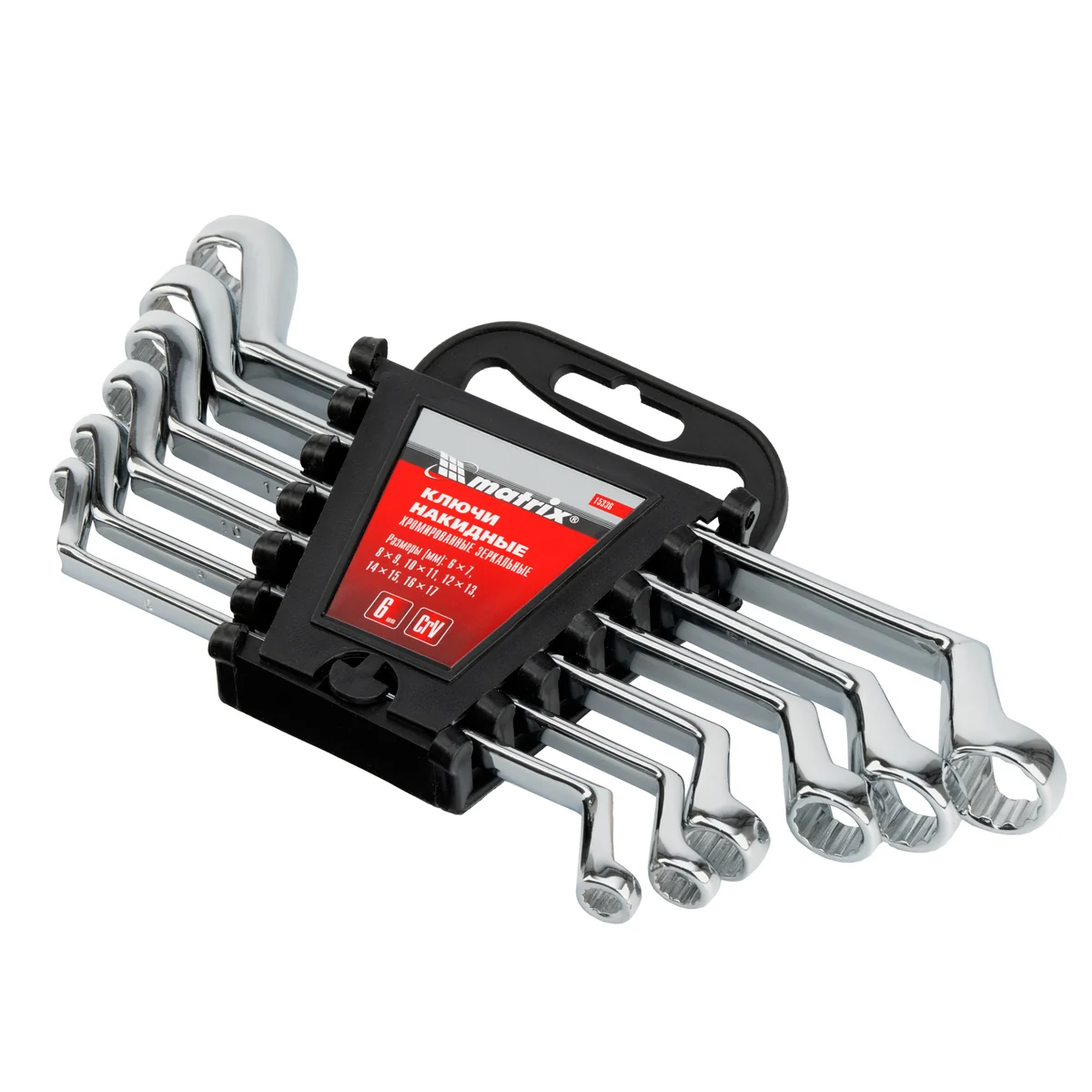 Matrix Набор ключей накидных 6 шт, 6-17 мм, CrV, Elliptical, зеркальное хромирование 15336