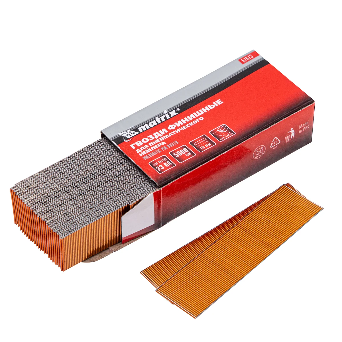 Matrix Гвозди финишные, (шпильки) 23GA для пневматического нейлера финишного D 0.64 мм, длина 18 мм, 5000 шт 57673