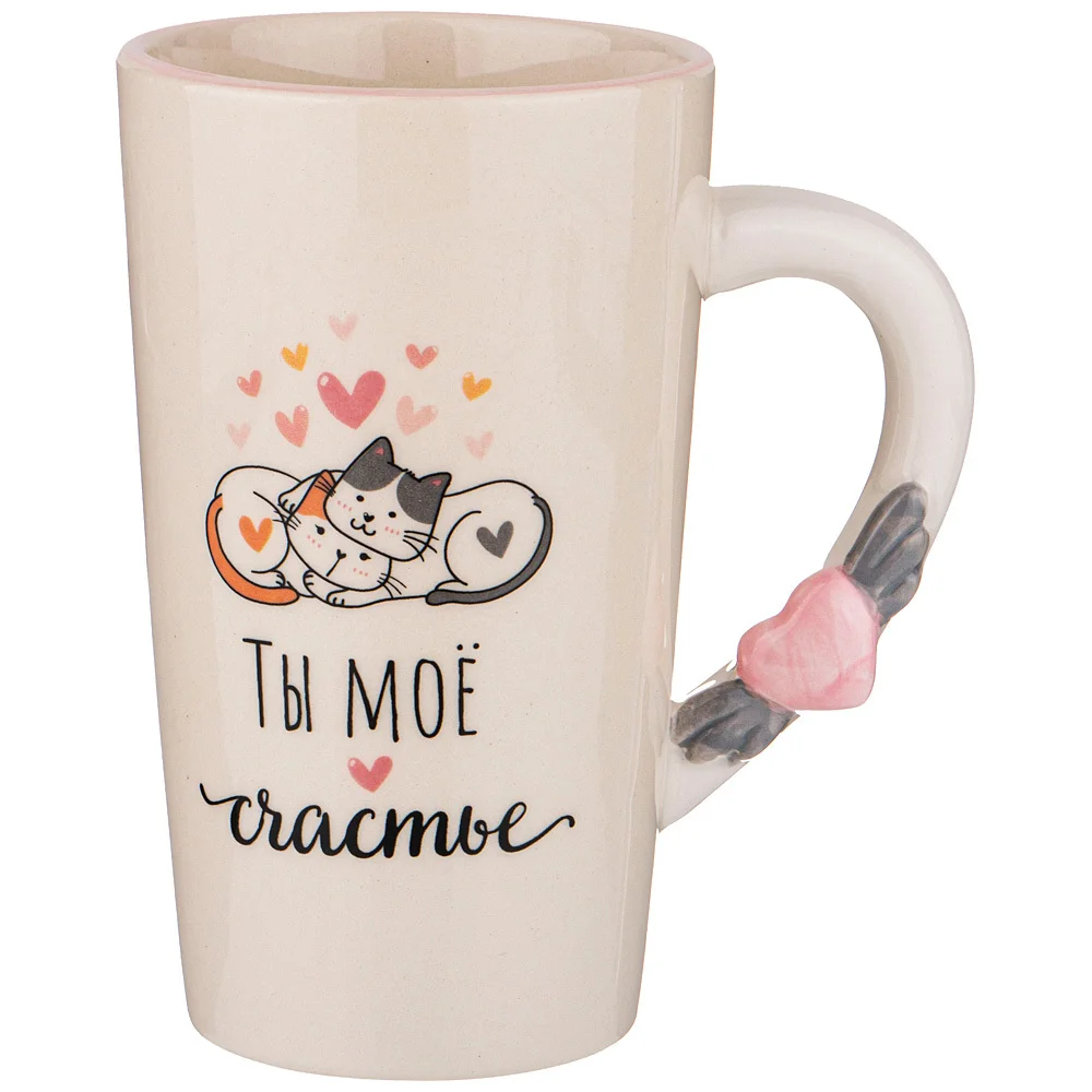 Lefard Кружка Lefard Ты Мое Счастье, 490мл 420-095