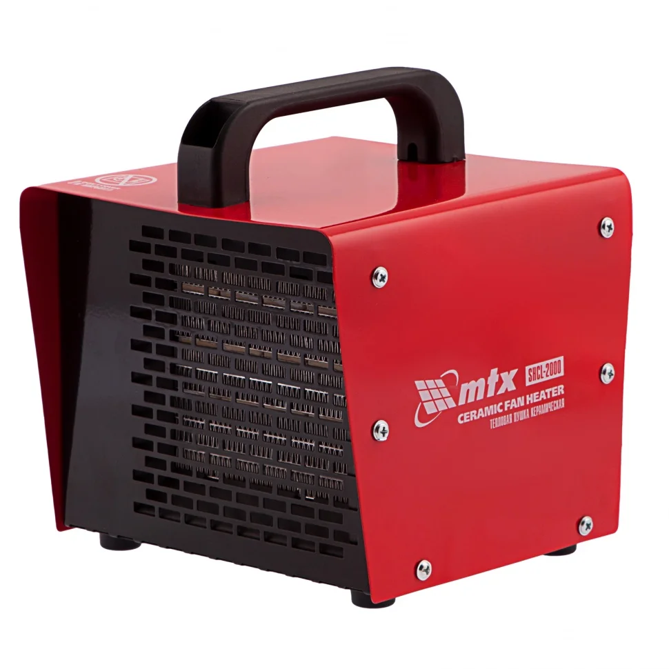 MATRIX Тепловая пушка керамическая SHCL-2000, квадратная, 230 В, 125 м3/ч, 1/2 кВт// 96402