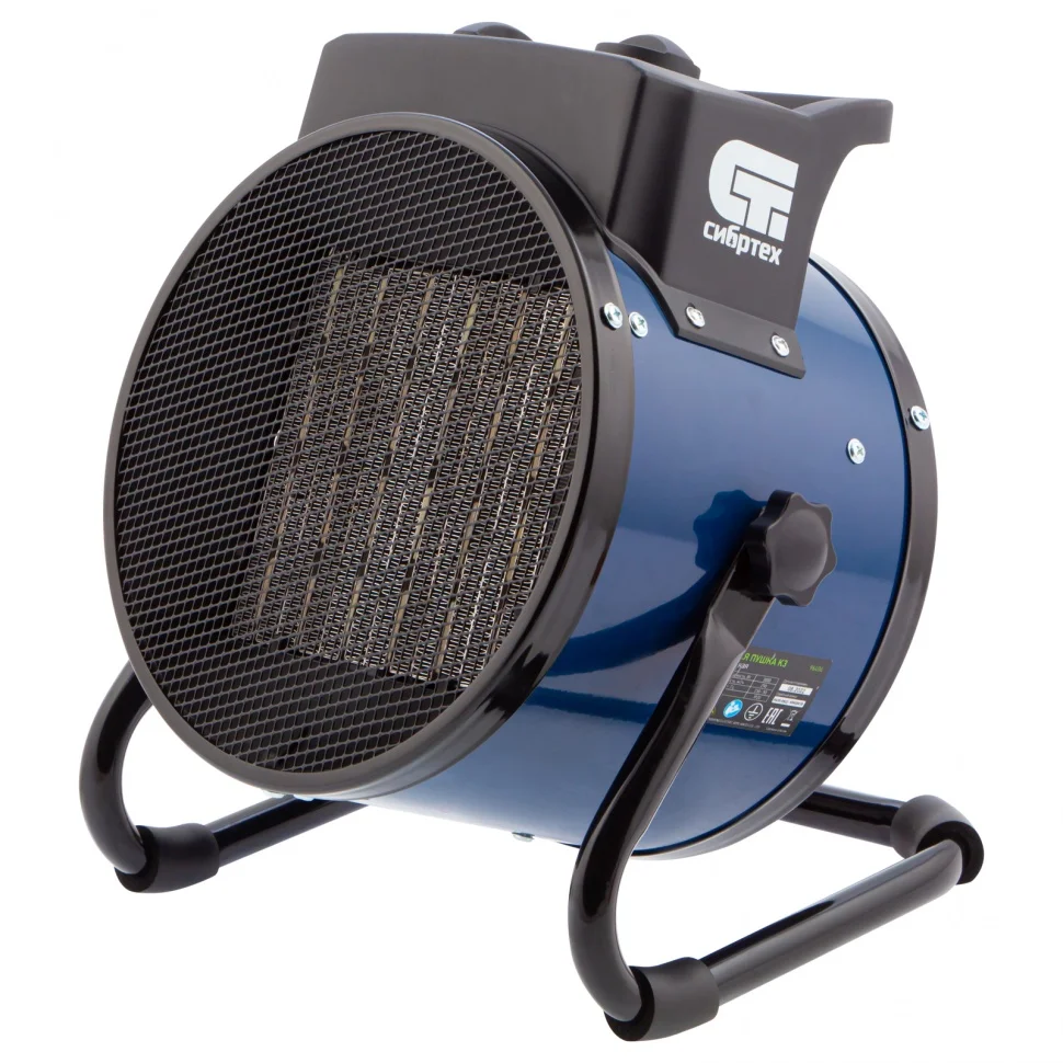 Сибртех Тепловая пушка, керамический нагреватель K3, 3 режима, 230В, 1500/3000 Вт// 96404