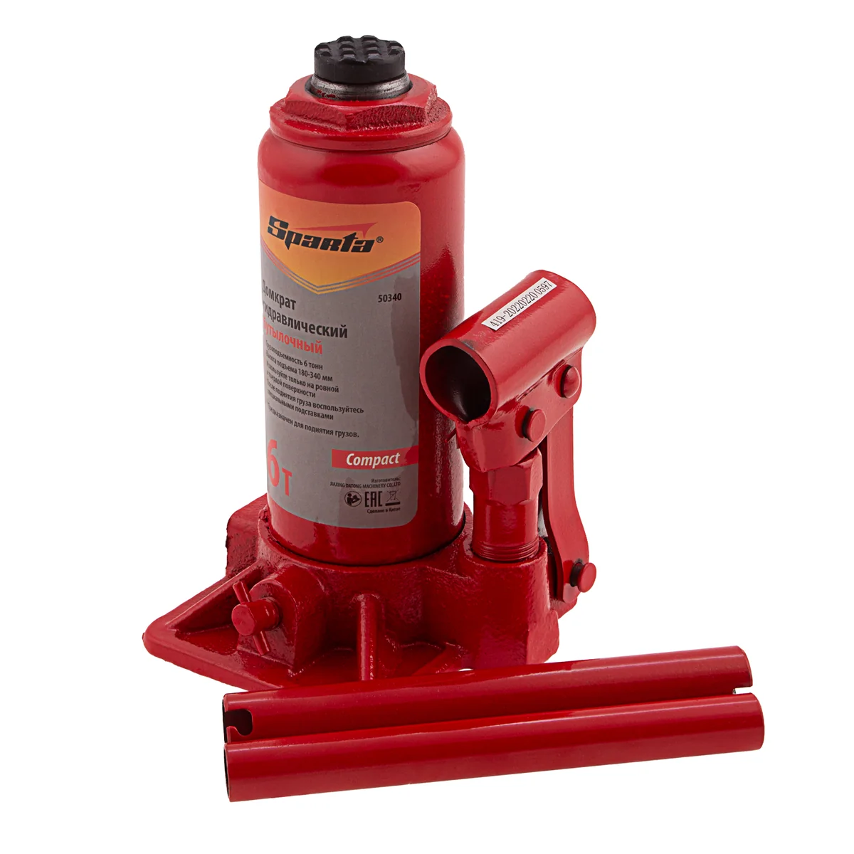 Sparta Домкрат гидравлический бутылочный, 6 т, h подъема 180–340 мм Compact50340