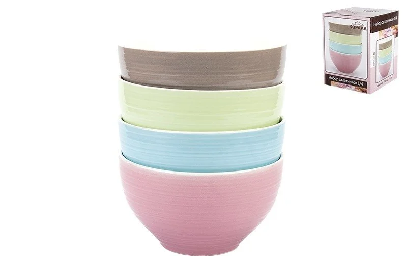 КОРАЛЛ Набор салатников 4пр. Классика RX-N17009