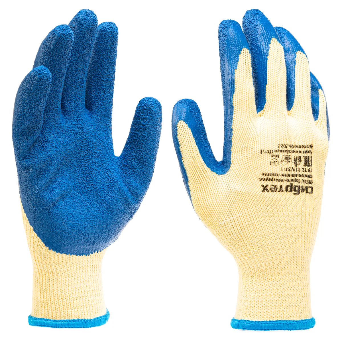 Сибртех Перчатки трикотажные, полиэфирные, латексное рельефное покрытие, размер 8// 677515