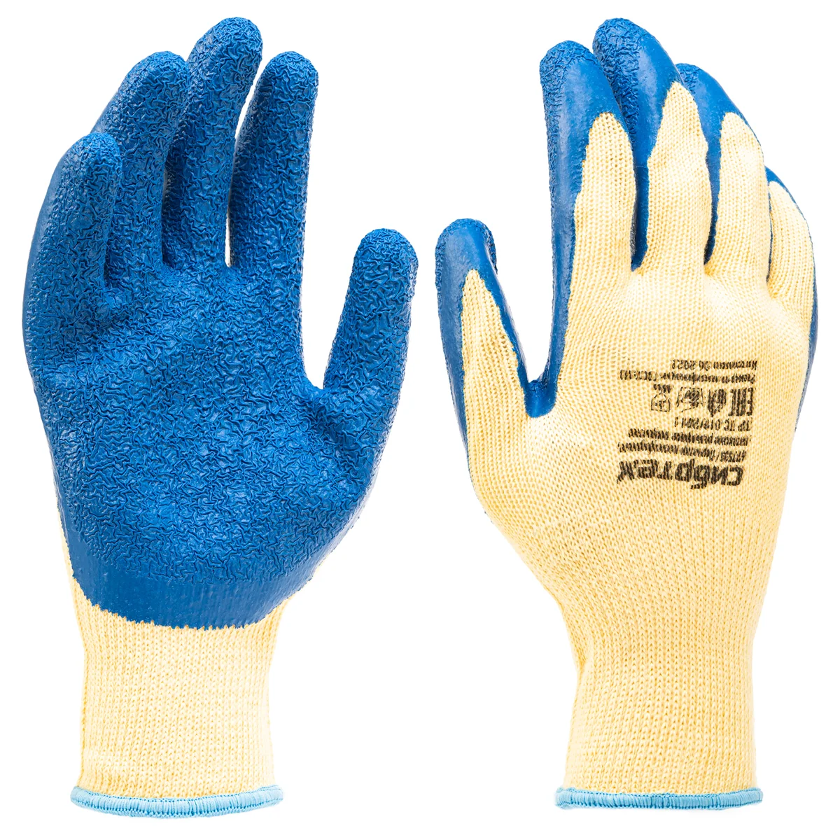 Сибртех Перчатки трикотажные, полиэфирные, латексное рельефное покрытие, 10// 677535