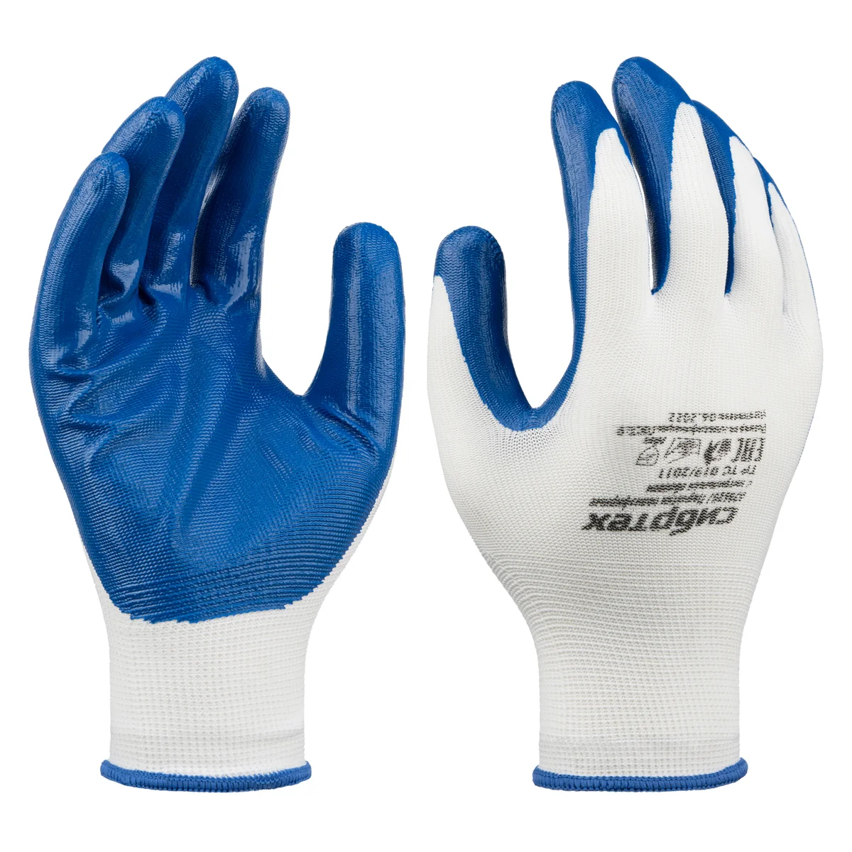 Сибртех Перчатки полиэфирные с синим нитрильным покрытием, размер 9, 13 класс вязки// 678625